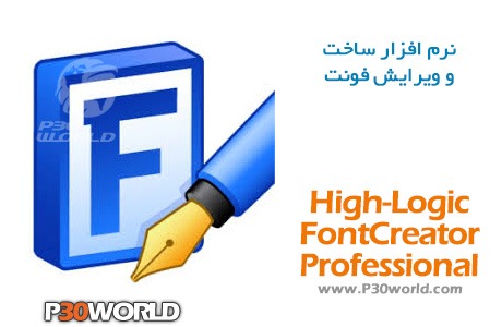 دانلود High-Logic FontCreator Professional