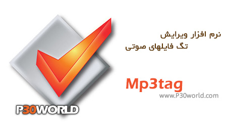 دانلود Mp3tag