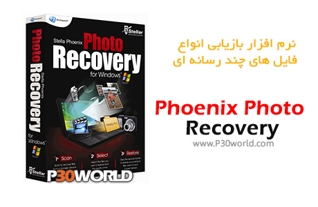 Phoenix-Photo-Recovery.jpg