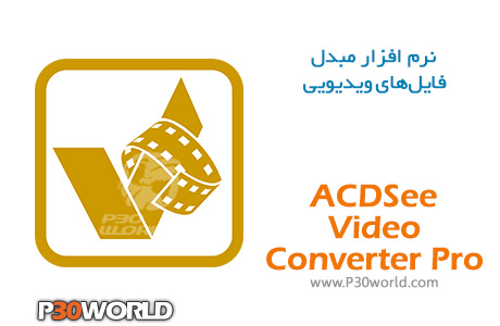 ACDSee-Video-Converter-Pro.jpg