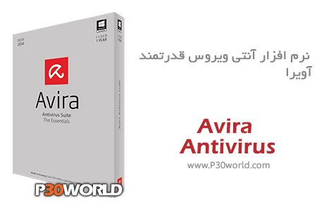 دانلود Avira Antivirus Pro