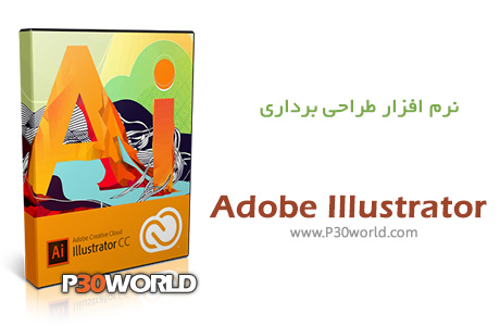 دانلود Adobe Illustrator CC
