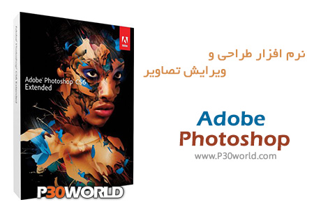 دانلود Adobe Photoshop
