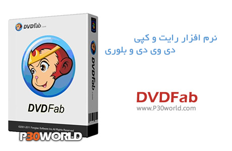 دانلود DVDFab 11.0.8.0 – نرم افزار رایت و کپی دی وی دی و بلوری