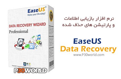 دانلود EaseUS Data Recovery Wizard Technician