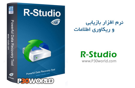 دانلود R-Studio