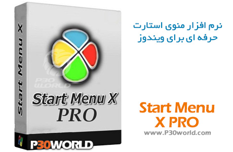 <strong>دانلود</strong> Start Menu X PRO