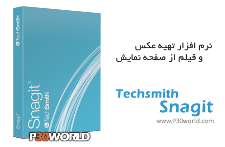 <strong> دانلود</strong> , Techsmith Snagit