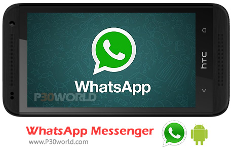  دانلود,, WhatsApp Messenger