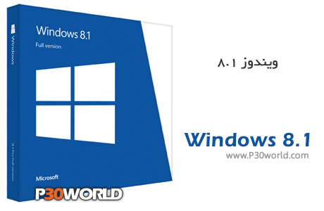 دانلود Windows 8