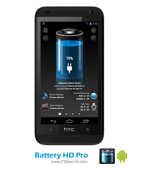 دانلود Battery HD Pro