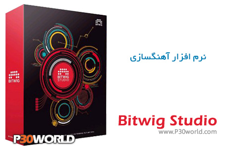 دانلود Bitwig Studio