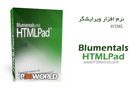 دانلود Blumentals HTMLPad