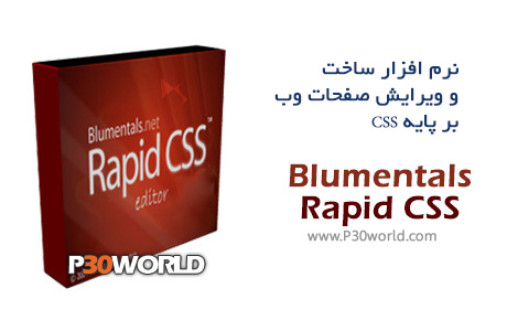 <strong>دانلود</strong> Blumentals Rapid CSS Editor