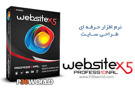 Incomedia-WebSite-X5-Pro.jpg