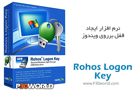 دانلود Rohos Logon Key