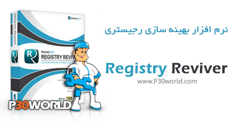 دانلود ReviverSoft Registry Reviver