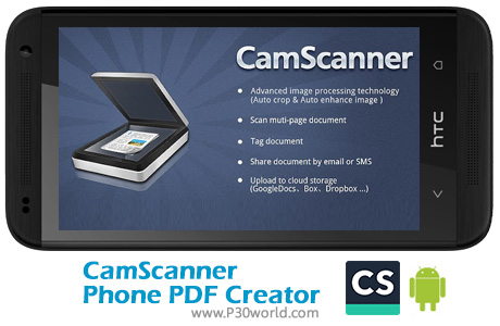 دانلود CamScanner - Scanner to scan PDF