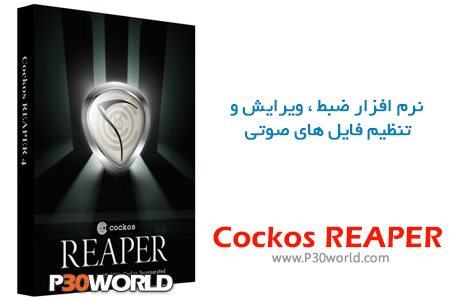 <strong>دانلود</strong> Cockos REAPER