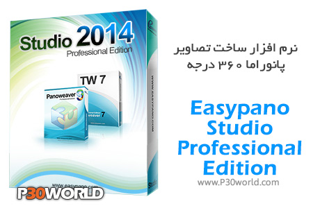 دانلود Easypano Tourweaver Professional