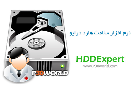 دانلود HDDExpert