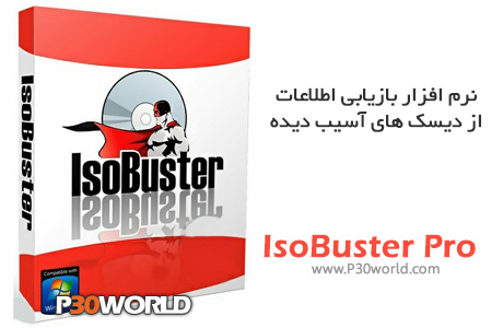 دانلود IsoBuster Pro