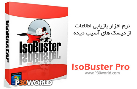 IsoBuster-Pro.jpg