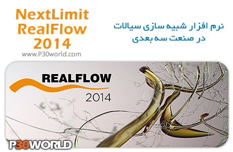 NextLimit-RealFlow-2014.jpg