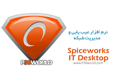 Spiceworks-IT-Desktop.jpg