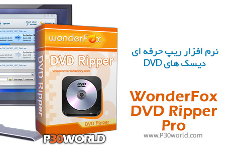 WonderFox-DVD-Ripper-Pro.jpg