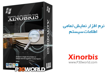 دانلود Xinorbis