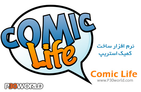 دانلود Comic Life