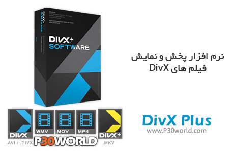 DivX-Plus.jpg