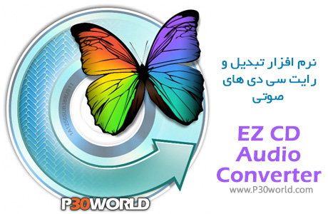 دانلود EZ CD Audio Converter