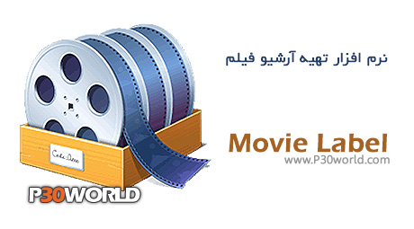 Movie-Label.jpg