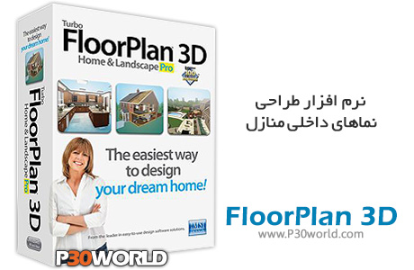 دانلود TurboFloorPlan 3D Home and Landscape Deluxe