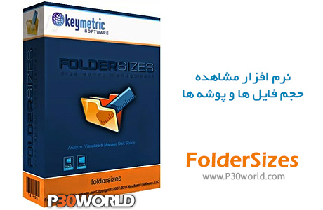 دانلود Key Metric Software FolderSizes