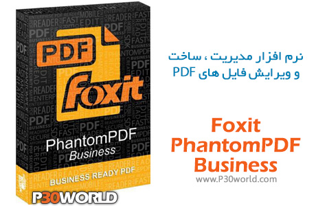 <strong>دانلود</strong> Foxit PhantomPDF Business