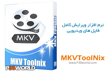 <a title='دانلود' target='_blank' href='/posts/'>دانلود</a> MKVToolNix