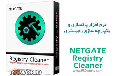 NETGATE-Registry-Cleaner.jpg