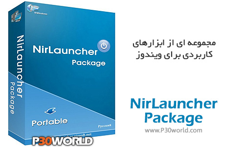 دانلود NirLauncher Package
