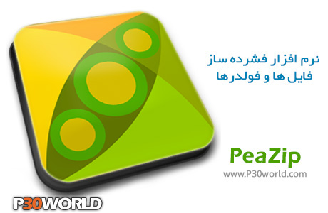 دانلود PeaZip