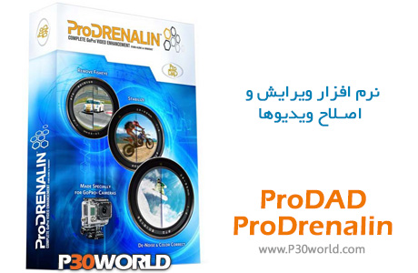 دانلود ProDAD ProDrenalin