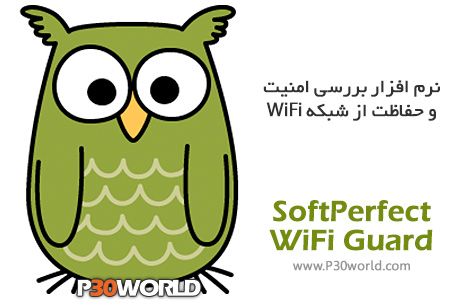 دانلود SoftPerfect WiFi Guard