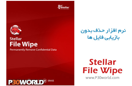 stellar wipe issues stellar wipe issues