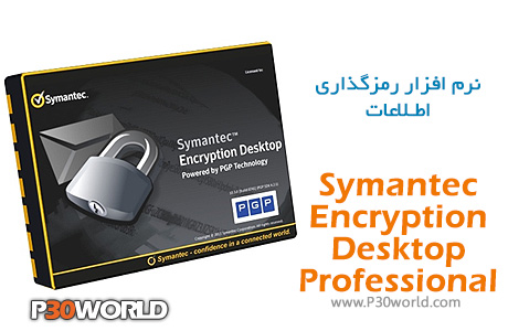 دانلود Symantec Encryption Desktop Professional