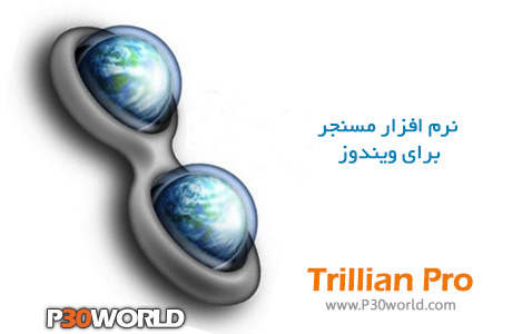 Trillian-Pro.jpg