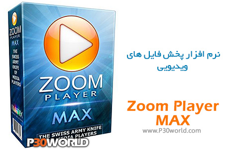 دانلود Zoom Player MAX