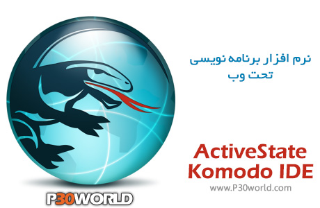 ActiveState-Komodo-IDE.jpg