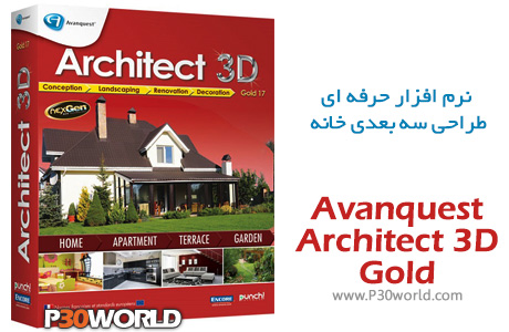 دانلود Avanquest Architect 3D Gold